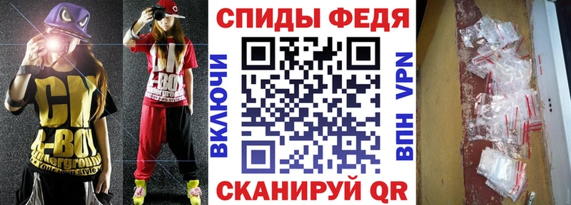 АМФ VHQ  купить закладку  даркнет Telegram  Жигулёвск 