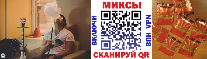 БУТИРАТ бутандиол  MEGA вход  Жигулёвск 