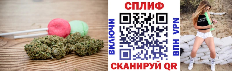 МЕГА ONION  Жигулёвск  Cannafood конопля 