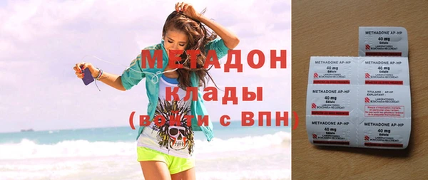 эйфоретик Алексеевка
