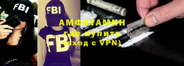мет Алзамай