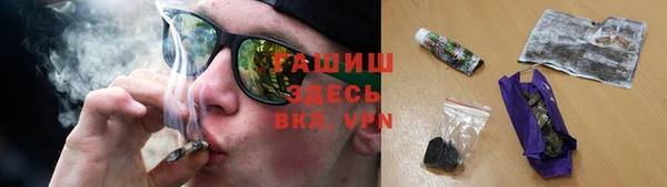 эйфоретик Алексеевка