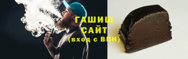 мет Алзамай