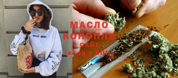 стафф Арсеньев