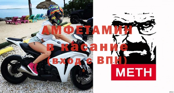 эйфоретик Алексеевка