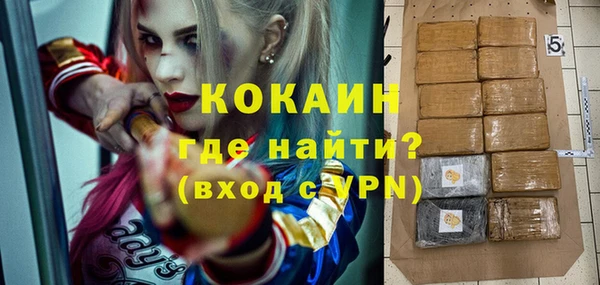 мет Алзамай