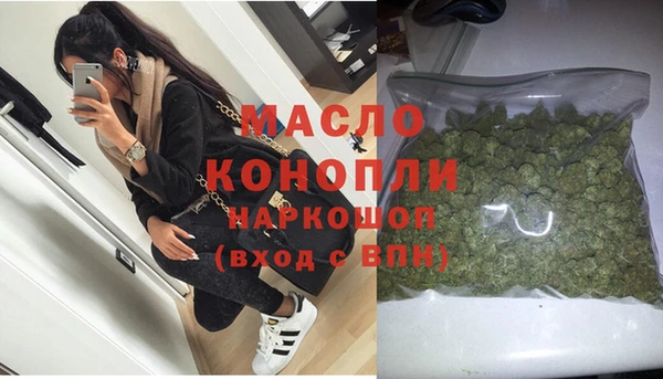 мет Алзамай