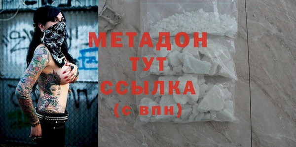 прущий лед Алексин