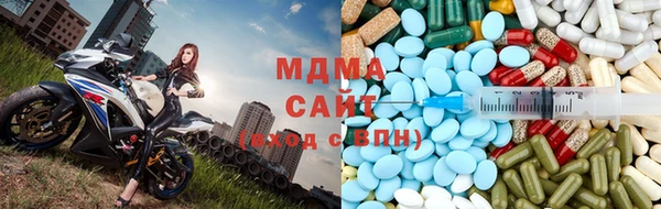 мефедрон VHQ Пересвет