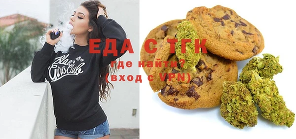 мет Алзамай