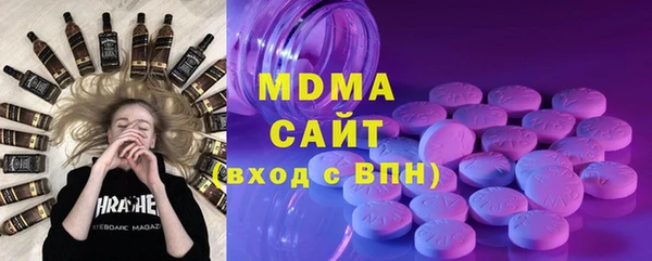мет Алзамай