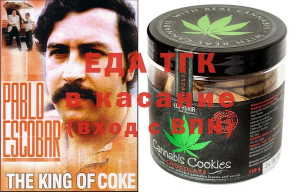 эйфоретик Алексеевка