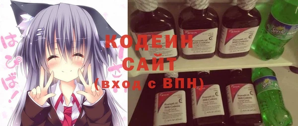 эйфоретик Алексеевка