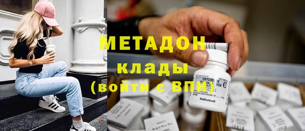 прущий лед Алексин